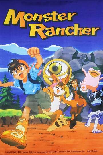 Poster of Monster Rancher