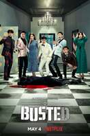 Poster of Busted!