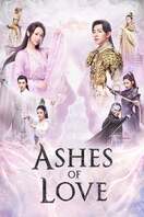 Poster of Ashes of Love