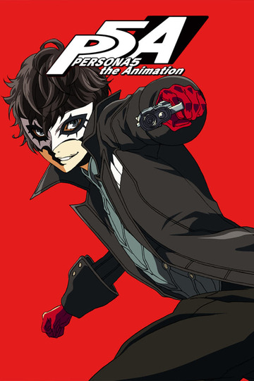 Poster of Persona 5 the Animation
