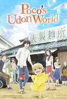 Poster of Poco's Udon World