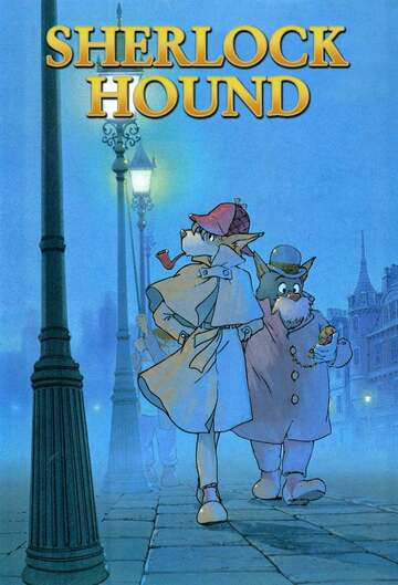 Poster of Sherlock Hound