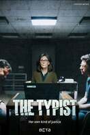 Poster of The Typist