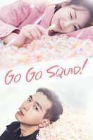 Poster of Go Go Squid!
