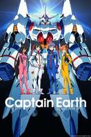 Poster of Captain Earth