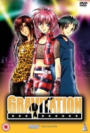 Poster of Gravitation