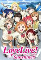 Poster of Love Live! Sunshine!!
