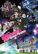 Poster of Bodacious Space Pirates