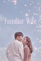Poster of Familiar Wife