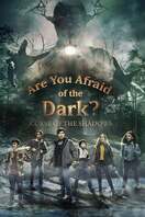 Poster of Are You Afraid of the Dark?
