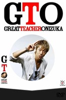 Poster of Great Teacher Onizuka