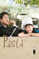 Poster of Pasta