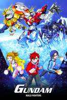 Poster of Gundam Build Fighters