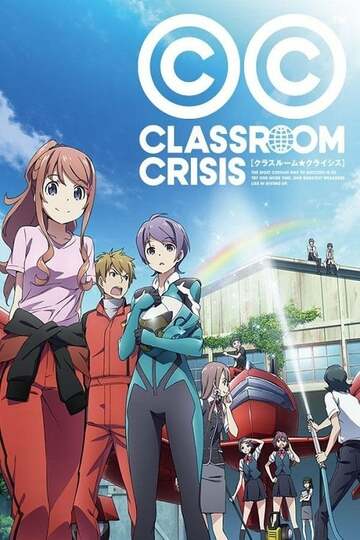 Poster of Classroom Crisis