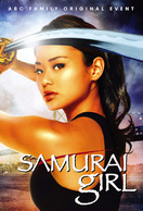 Poster of Samurai Girl