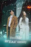 Poster of Find Me in Your Memory