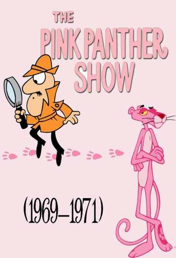Poster of The Pink Panther Show