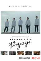 Poster of Arashi's Diary: Voyage