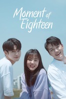 Poster of At Eighteen