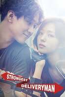 Poster of Strongest Deliveryman