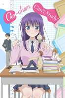 Poster of Ao-chan Can't Study!