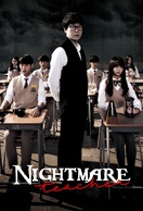 Poster of Nightmare Teacher