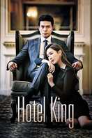 Poster of Hotel King