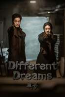 Poster of Different Dreams