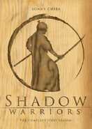 Poster of Shadow Warriors