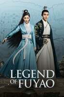 Poster of Legend of Fuyao