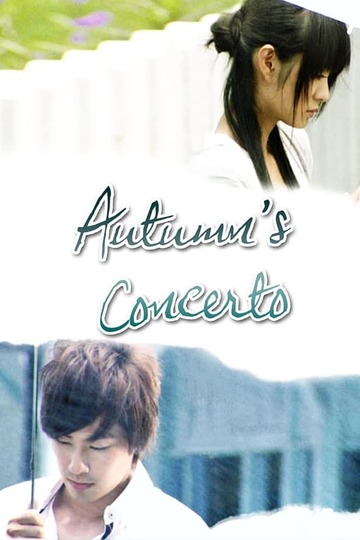 Poster of Autumn's Concerto