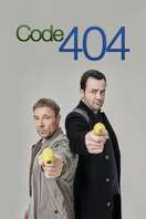 Poster of Code 404