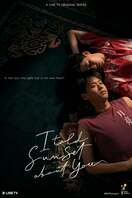 Poster of I Told Sunset About You