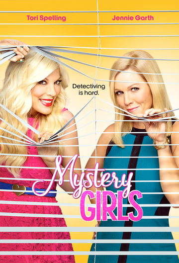 Poster of Mystery Girls