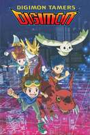 Poster of Digimon Tamers