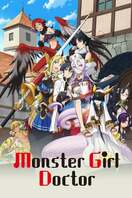 Poster of Monster Girl Doctor