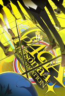 Poster of Persona 4 The Golden Animation