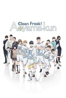 Poster of Clean Freak! Aoyama-kun