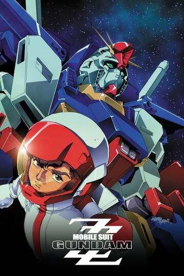 Poster of Mobile Suit Gundam ZZ