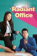 Poster of Radiant Office