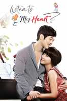 Poster of Can You Hear My Heart?