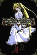Poster of Murder Princess