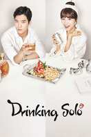 Poster of Drinking Solo