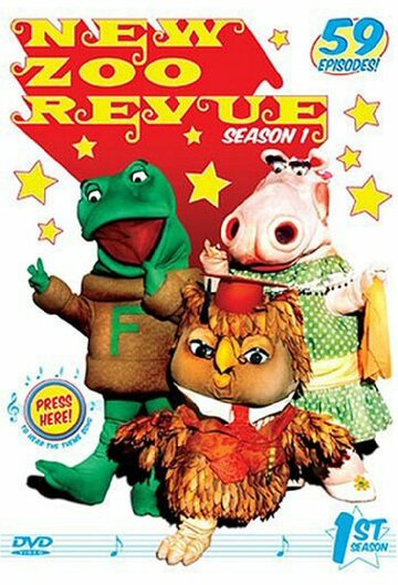 Poster of The New Zoo Revue