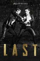 Poster of Last