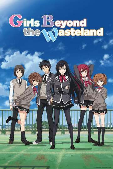 Poster of Girls Beyond the Wasteland