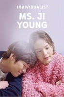 Poster of Individualist Ms. Ji Young