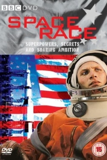 Poster of Space Race