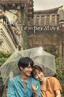Poster of Temperature of Love