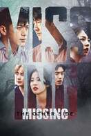 Poster of Missing: The Other Side